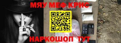 индика Будённовск