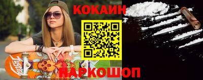 спиды Бугуруслан