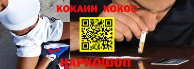 спиды Бугуруслан