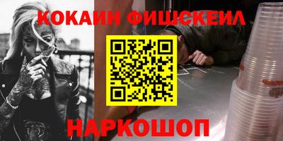 спиды Бугуруслан