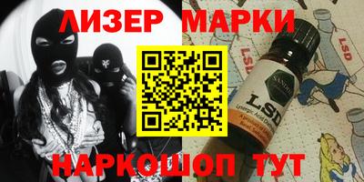 индика Будённовск