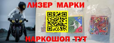 спиды Бугуруслан