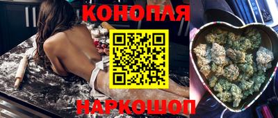 прущий лед Бузулук