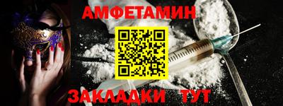 индика Будённовск