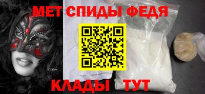 индика Будённовск