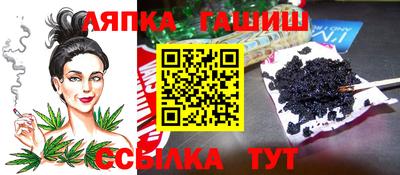 спиды Бугуруслан