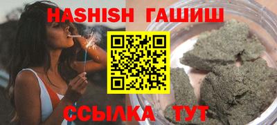 спиды Бугуруслан