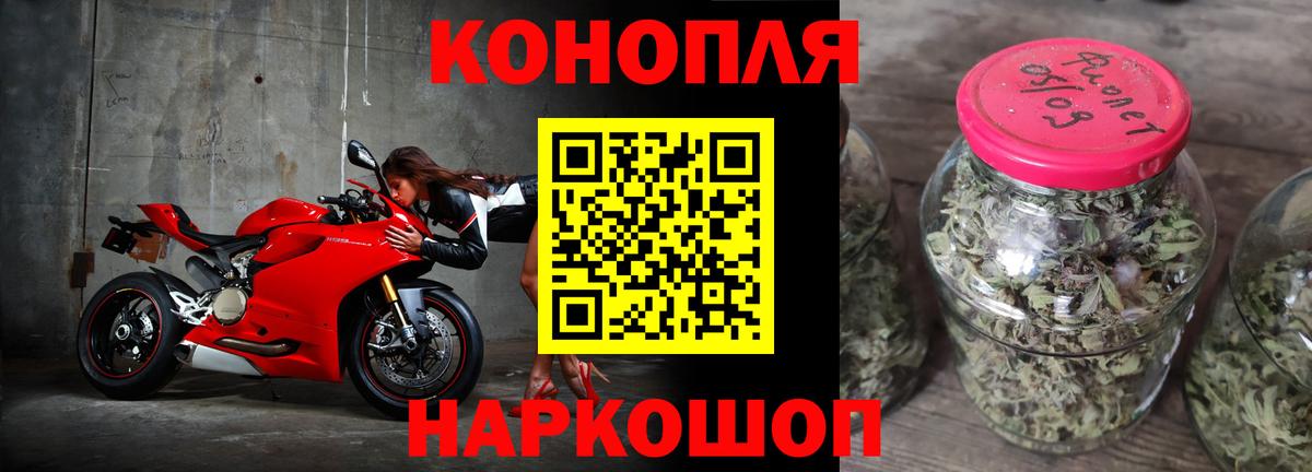 МАРИХУАНА ГИДРОПОН  Вход с VPN  Соль-Илецк  Бошки марихуана тримм  Бошки Шишки планчик 